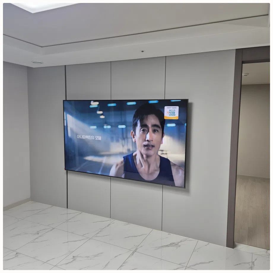 종로구 벽걸이TV 설치 위치와 주변 환경 참고 사진 2