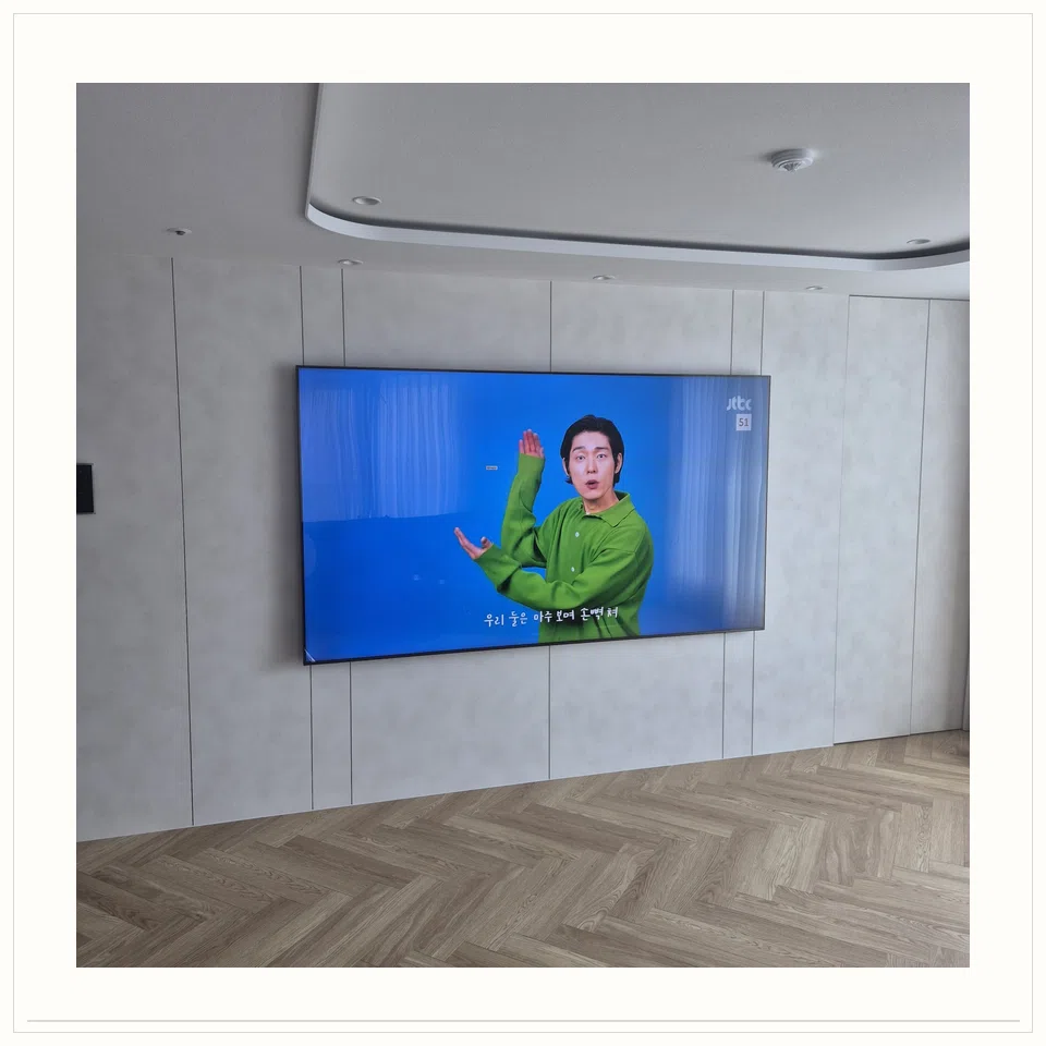금천구 벽걸이TV 설치 형태 참고 사진 1