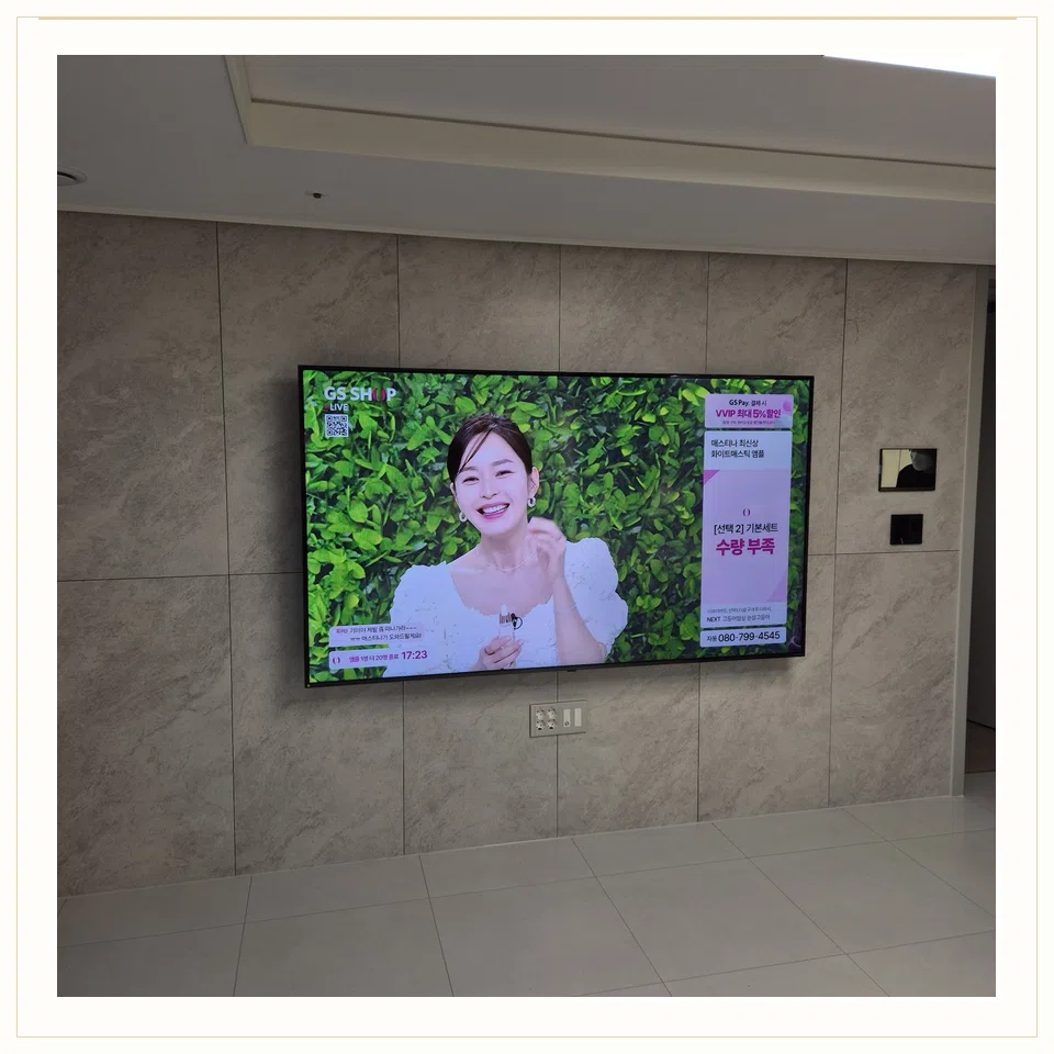 금천구 벽걸이TV 설치 위치와 주변 환경 참고 사진 2