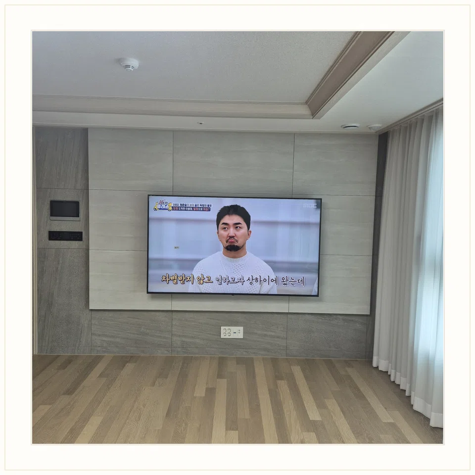 금천구 설치 마감과 TV 높이 참고 사진 3