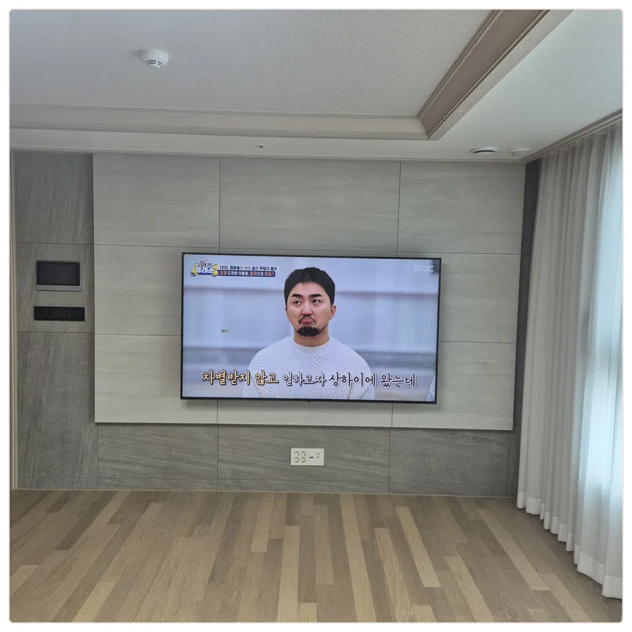 남양주시 벽걸이TV 설치 형태 참고 사진 1