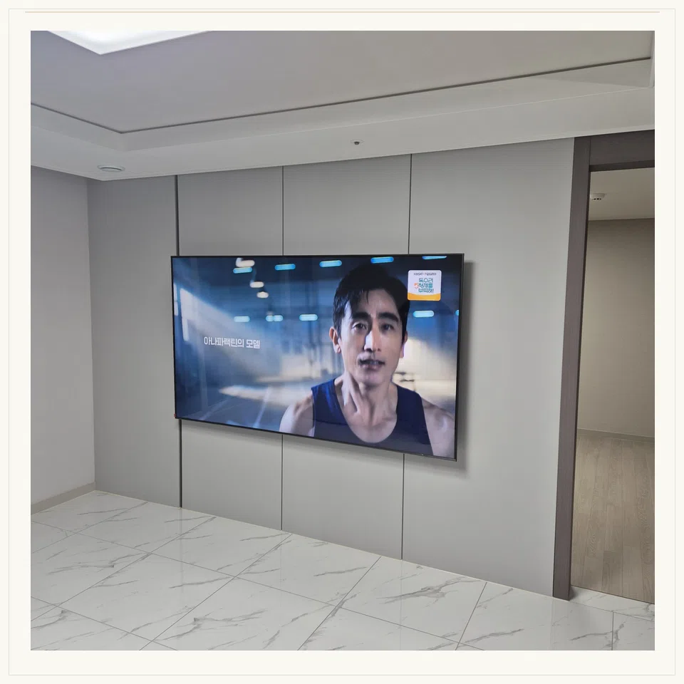 마포구 벽걸이TV 설치 위치와 주변 환경 참고 사진 2