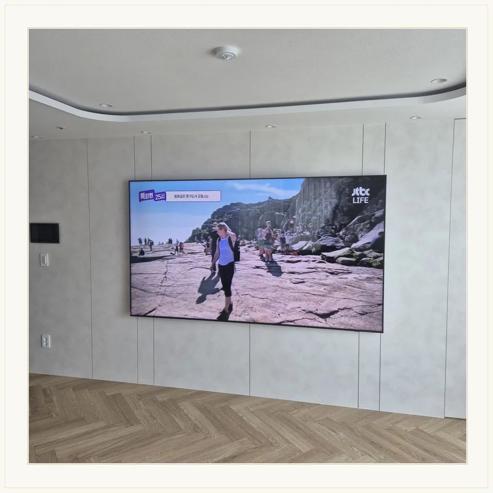 마포구 설치 마감과 TV 높이 참고 사진 3