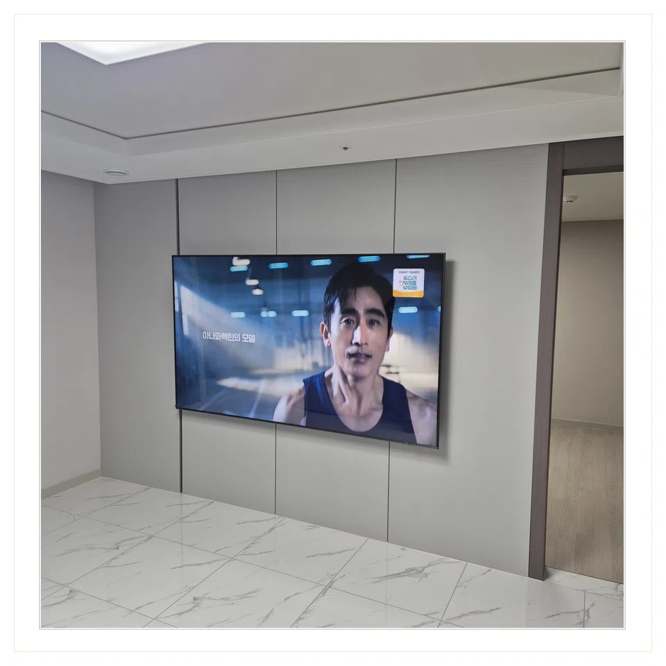 서초구 설치 마감과 TV 높이 참고 사진 3