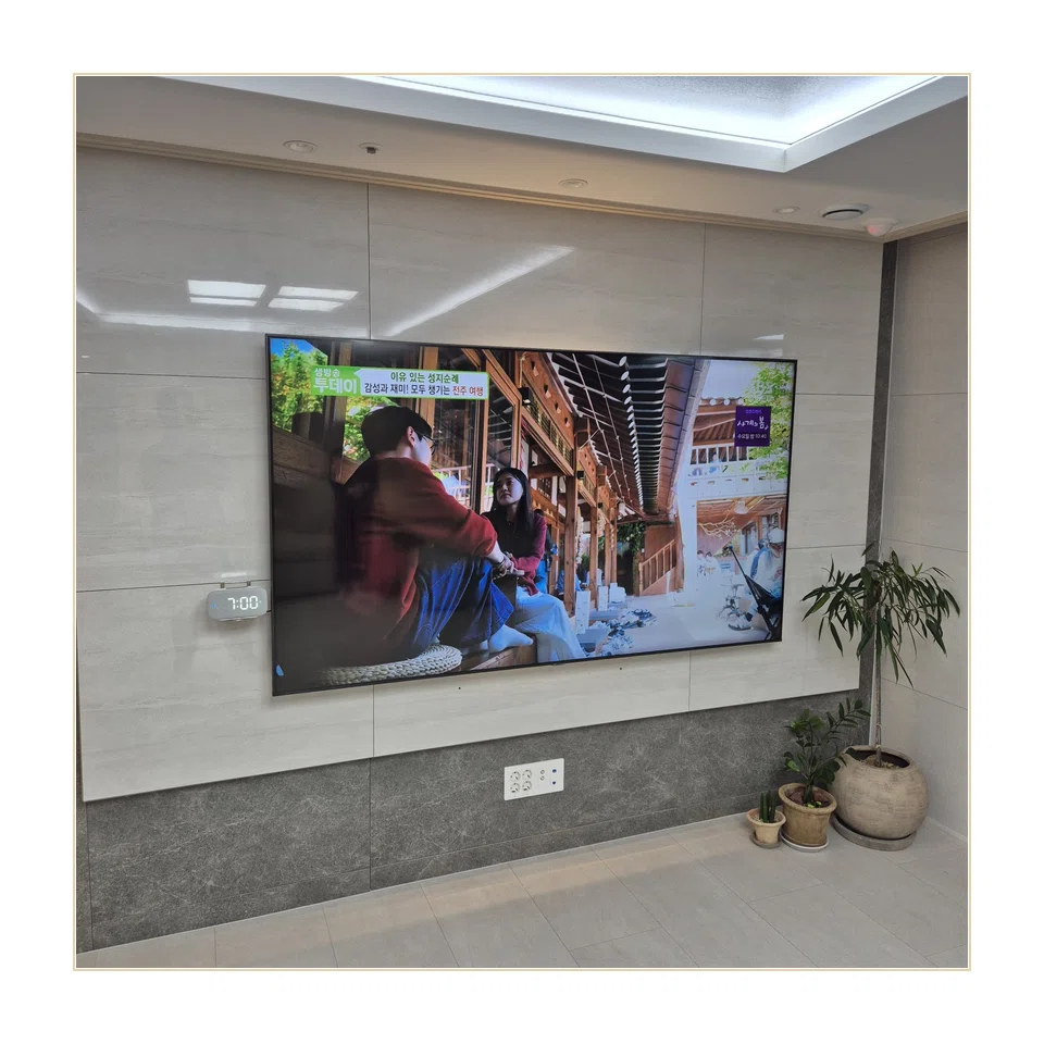 서해구 벽걸이TV 설치 형태 참고 사진 1