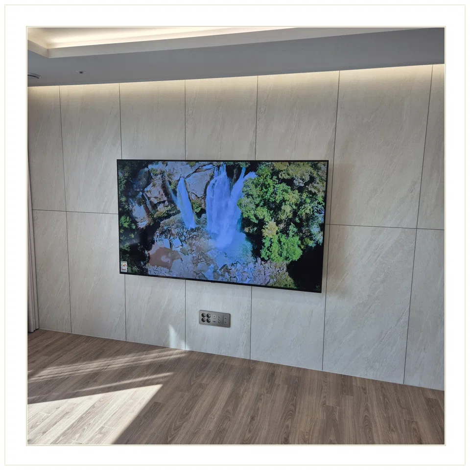 서해구 설치 마감과 TV 높이 참고 사진 3