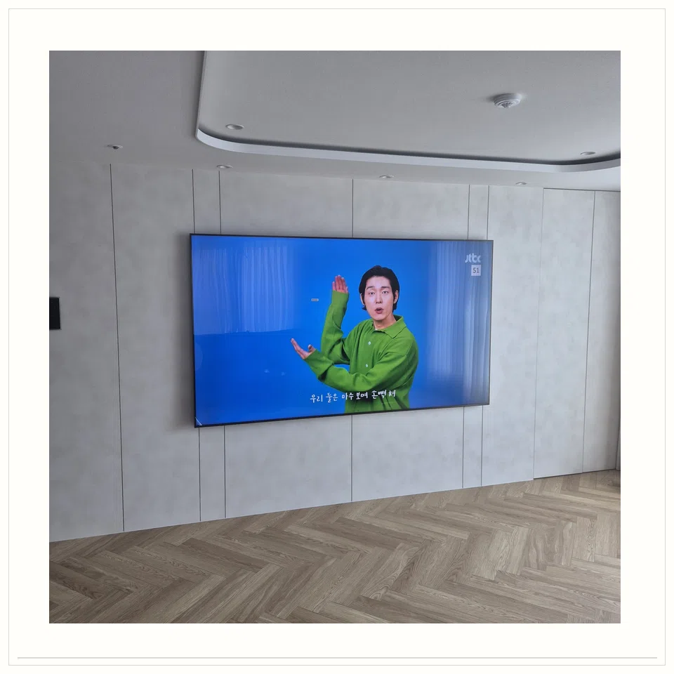 성북구 벽걸이TV 설치 형태 참고 사진 1