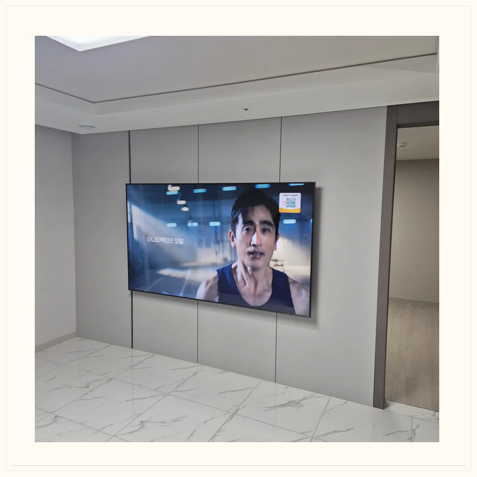 옹진군 벽걸이TV 설치 형태 참고 사진 1