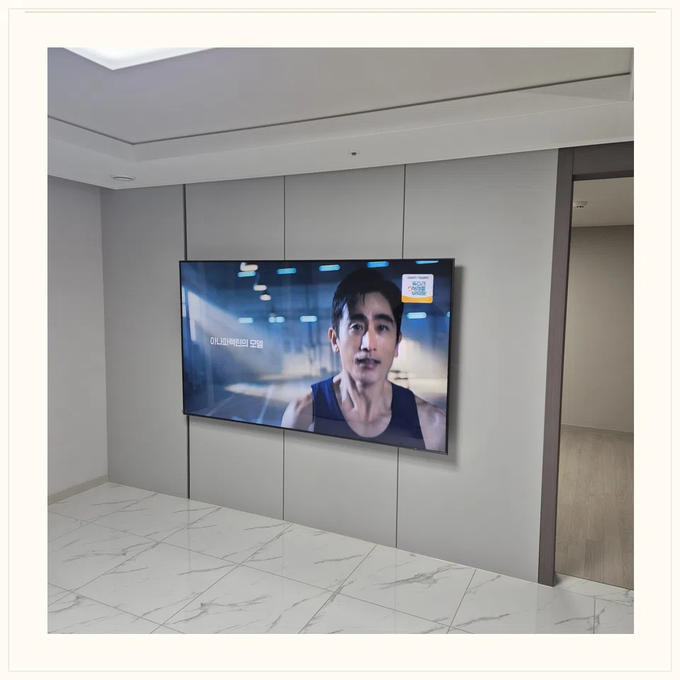 용산구 벽걸이TV 설치 위치와 주변 환경 참고 사진 2