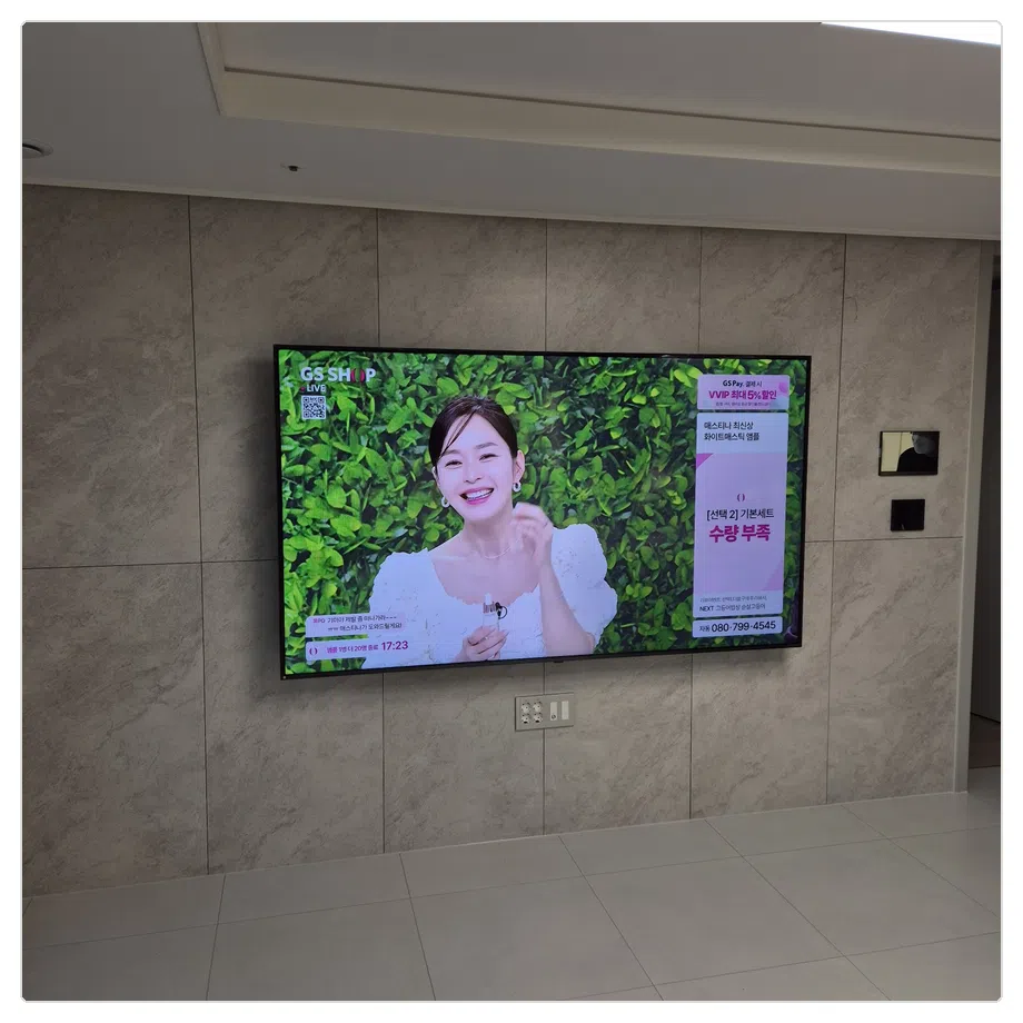 은평구 벽걸이TV 설치 형태 참고 사진 1