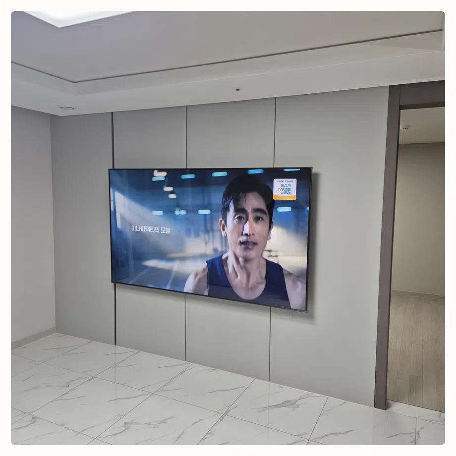은평구 벽걸이TV 설치 위치와 주변 환경 참고 사진 2