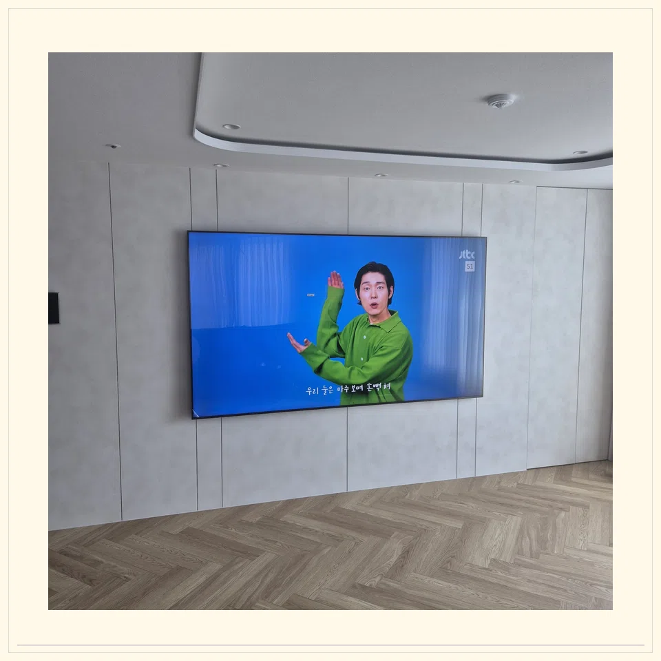 의왕시 벽걸이TV 설치 형태 참고 사진 1
