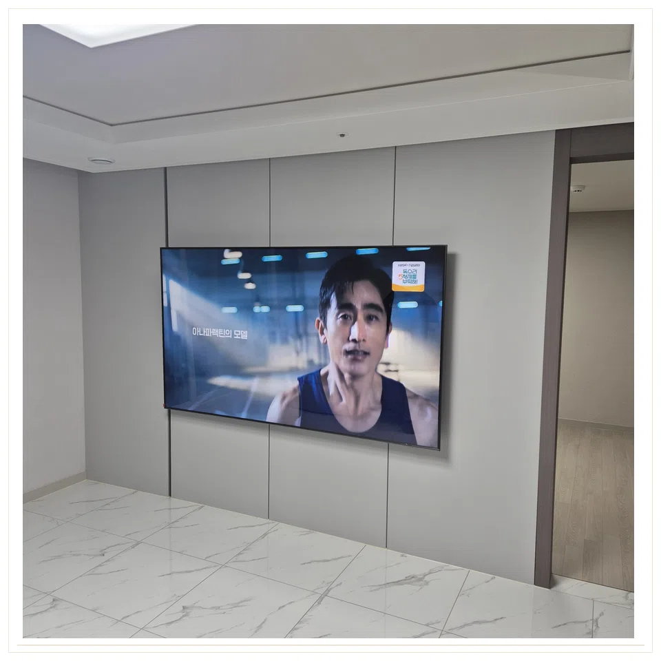평택시 벽걸이TV 설치 형태 참고 사진 1