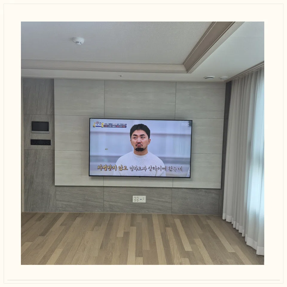 효행구 벽걸이TV 설치 형태 참고 사진 1